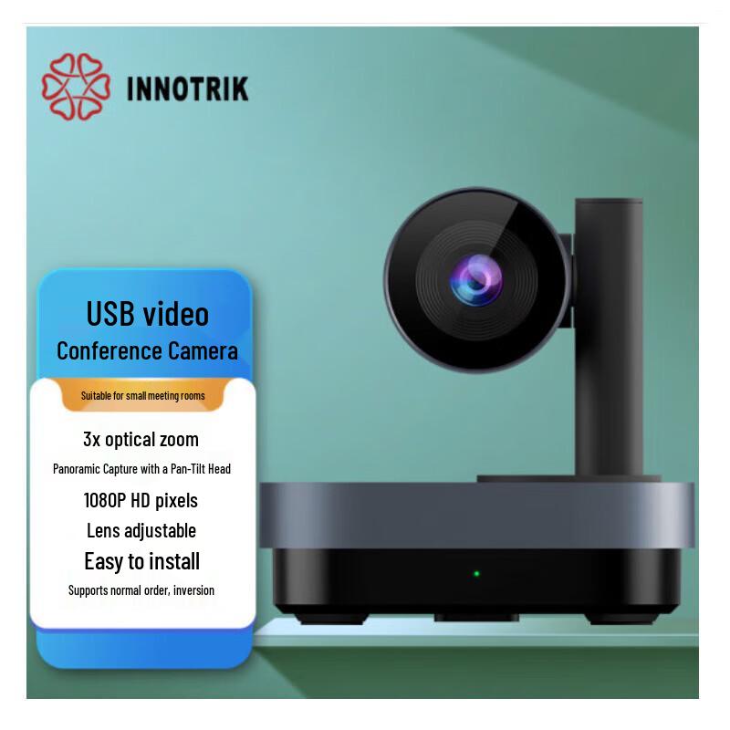 INNOTRIK USB Video Conference Camera I-1800 (CN Version)