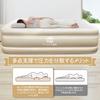 Exclusive Air with Unique Electric Air Bed for Automatic Emergency 900kg Weight Waterproof and Includes Japanese Instruction Storage and Pillow