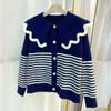 Sweet Doll Neck Striped Knitted Cardigan Five Colors for Warm and Fresh External Cute and Trendy Sweater Cardigan Female Tops