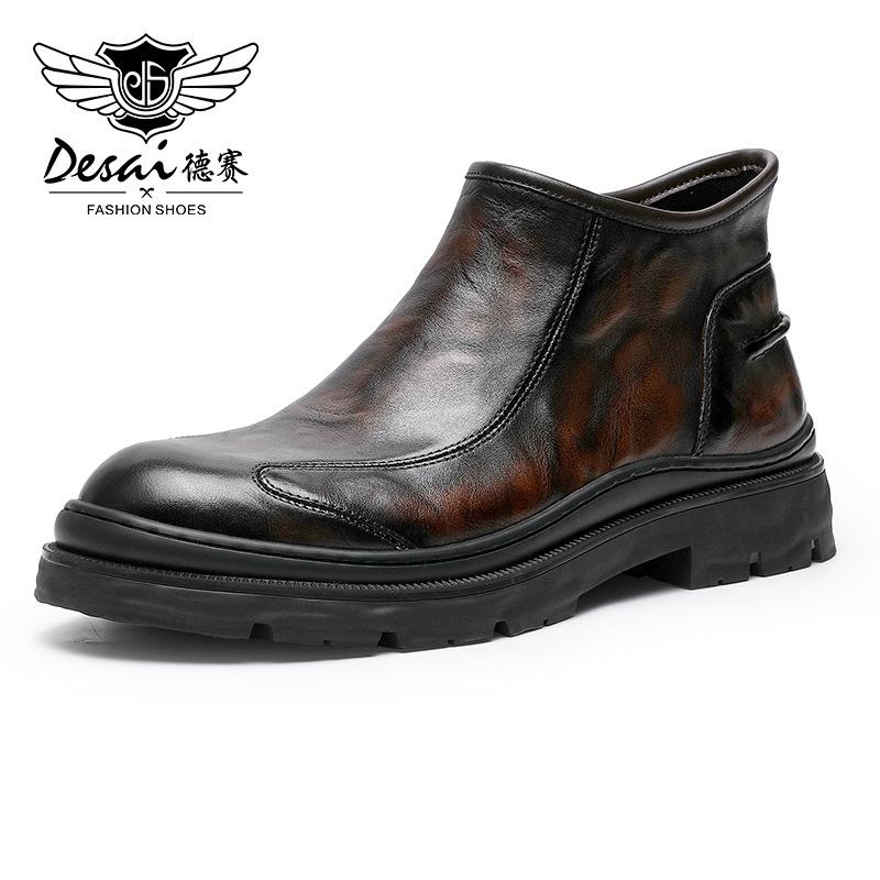 

Desai Top Cowhide Мужские ботинки Martin, деловые ботинки Chelsea, винтажная мужская обувь 42 коричневый