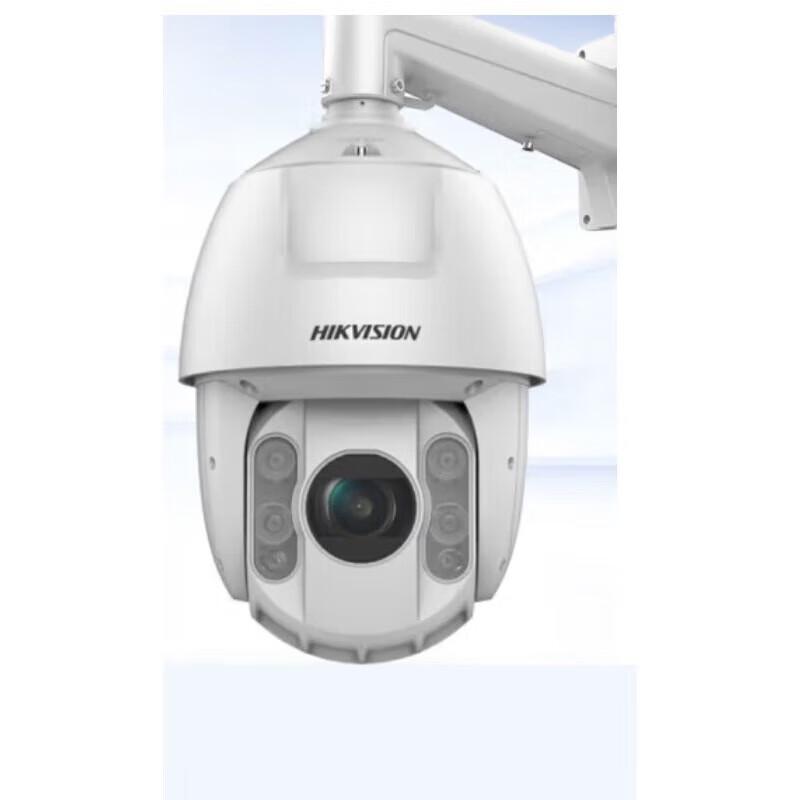 

Hikvision DS-2DC6223IW-A 2MP Outdoor PTZ Dome Camera CN plug (adapter included)