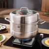 KOBACH 30cm 3-Tier Stainless Steel Steamer Pot