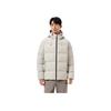 Anta Training Series Zipper Solid Color Hooded Comfortable Versatile Warm Casual Down Jacket Men Outerwear 952547913-1