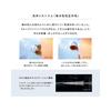 ReFa HYDRA CLEAR Facial Cleansing Device with Shopper Bag, Portable, Waterproof, Rechargeable