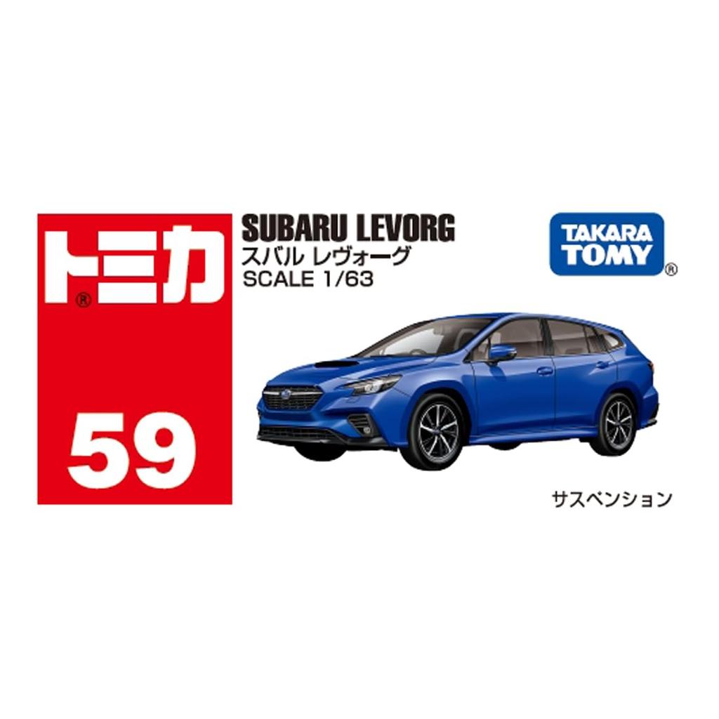 Takara Tomy Tomica Subaru Levorg Mini Car Toy Ages No.59 (Box) 3+
