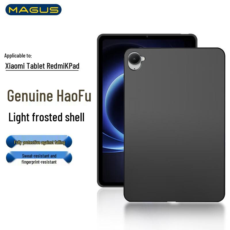 MAGUS Matte Black Protective Case for Xiaomi & Redmi Tablets 8.8-inch