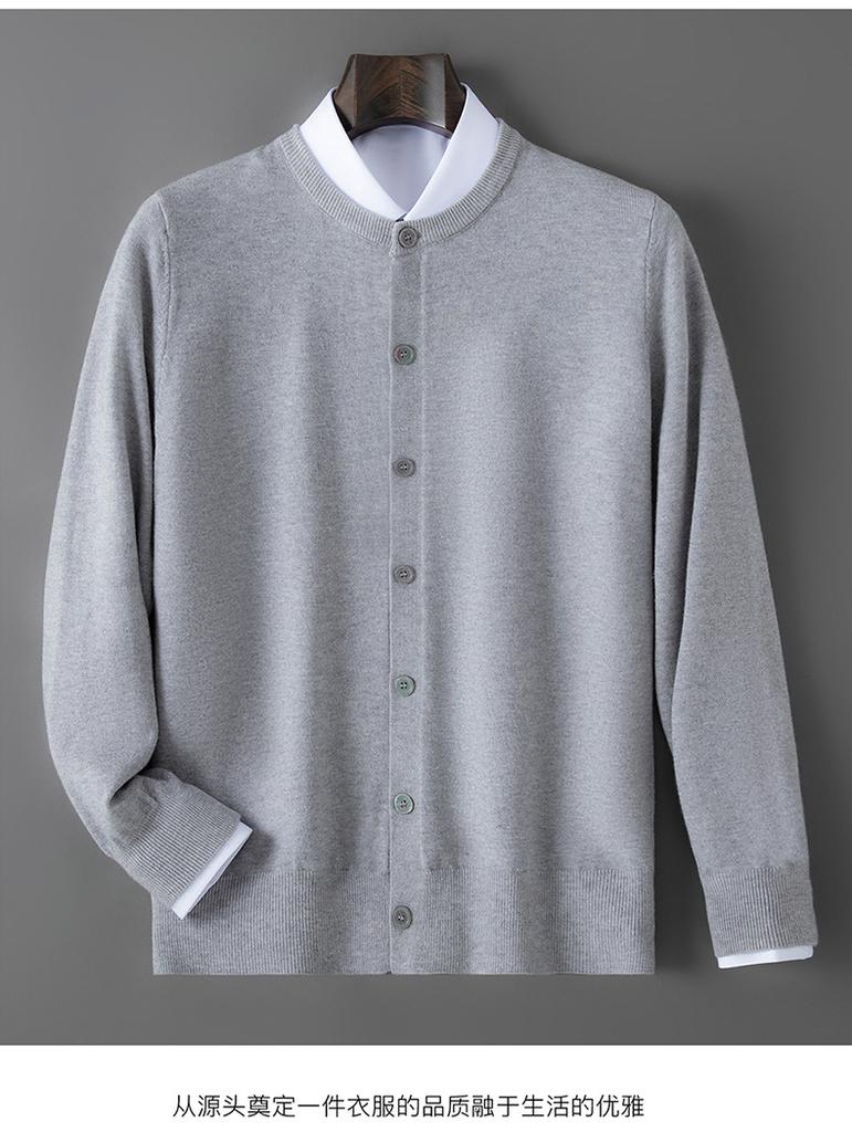 Andy Fleece Gestrickter Cardigan Herren Rundhals Herbst und Winter Lockerer Pullover Strickjacke Business Casual Jacke