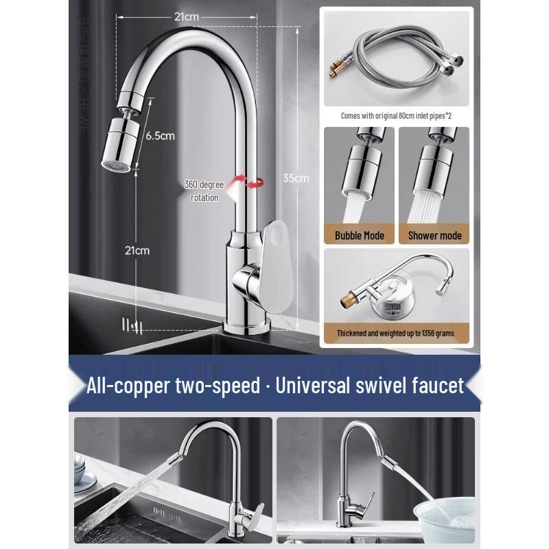 Handon Kitchen Pull-Out Faucet