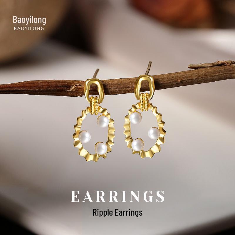 

Bao Yi Long S925 Silver Water Ripple Baroque Pearl Stud Earrings for Women