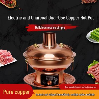 Reiner Kupfer Verdickter Hot Pot - Traditionelles Pekinger Stil Doppelgeschmacks Kupfer Kochgeschirr