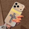Fashion God Cross Phone Case For iPhone 17 16 15 14 13 12 11 Pro Max Air Matte Laser Aurora Shockproof Funda