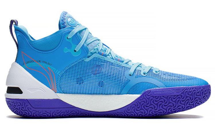LiNing YuShuai 16 Cushioning Anti-Slip And Wear-Resistant Mid-Top Basketball Shoes Moon White Blue ABAS053-1