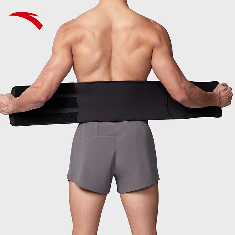 ANTA Warm Waist Support Belt