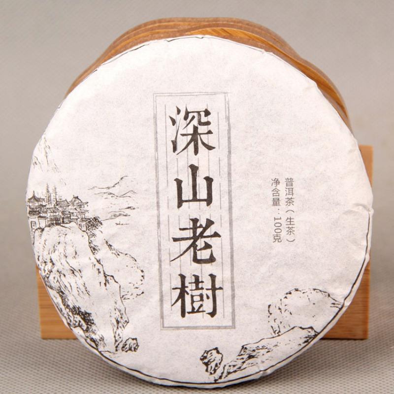 100g Puerh Raw Tea Small Cake Deep Mountain Old Tree Pu-erh Shengcha Pu'er Tea