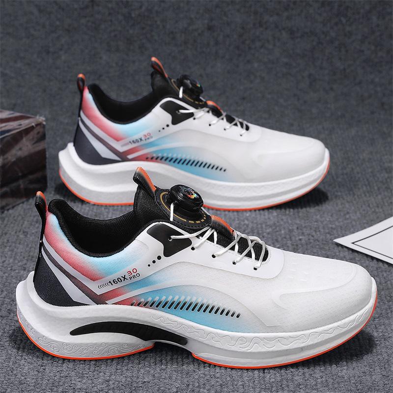 

Спортивная мужская обувь с вращающейся кнопкой, весенне-летняя, сетчатая, дышащая, повседневная обувь для бега, молодежная и молодежная, модный бренд, увеличивающая рост, кроссовки для пап 44