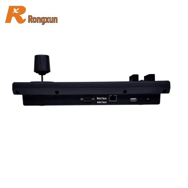 RX K50 Network PTZ Remote Controller (CN version)