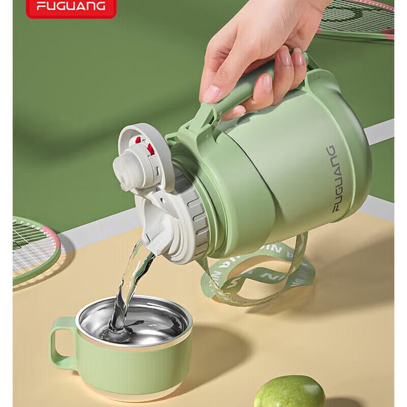 Fuguang Xingnuo 1100ml 316 SS Insulated Travel Mug