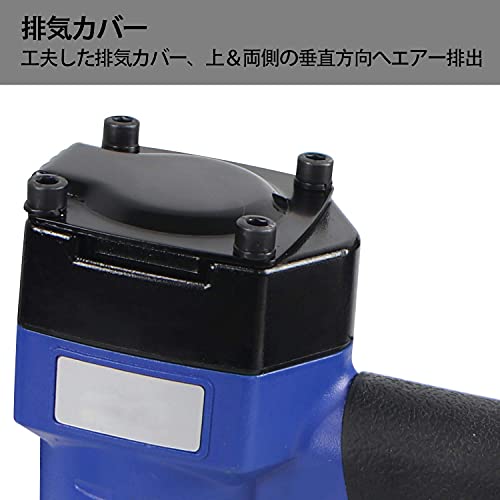 Sutekus Air Finish Nailer, Air Tacker, Normal Pressure, Includes 600 Finishing Nails, Lightweight and Compact, Prevents Accidental Firing, Includes Ja