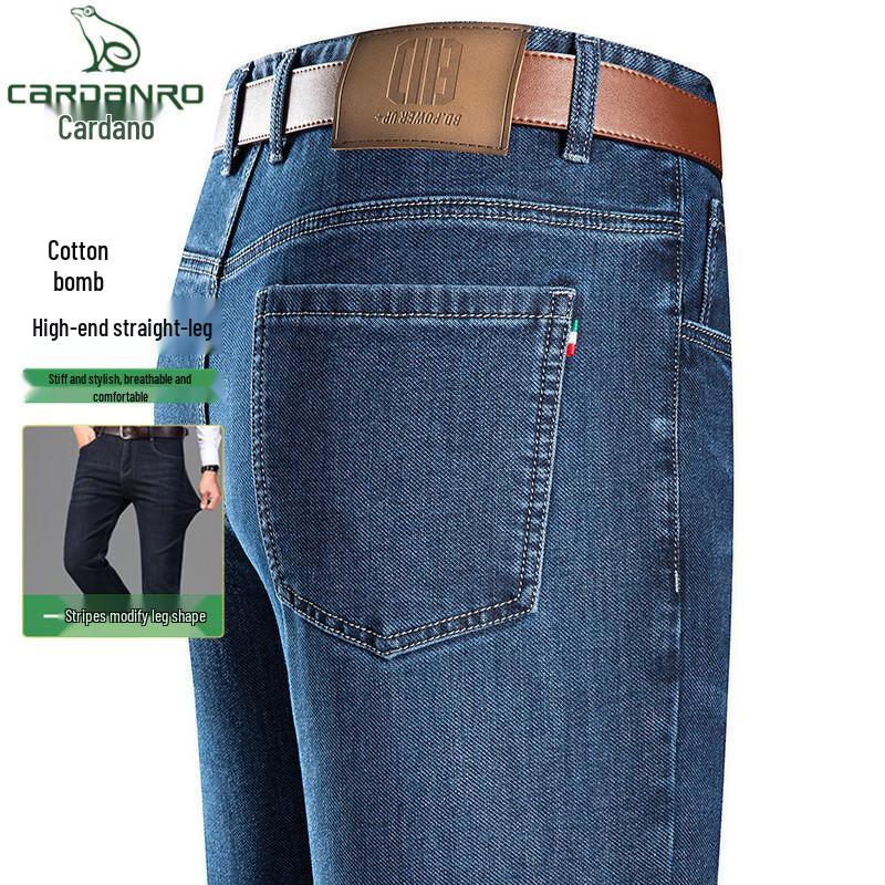 

Kadanlu Men s Stretch Business Casual Straight-Leg Jeans 36