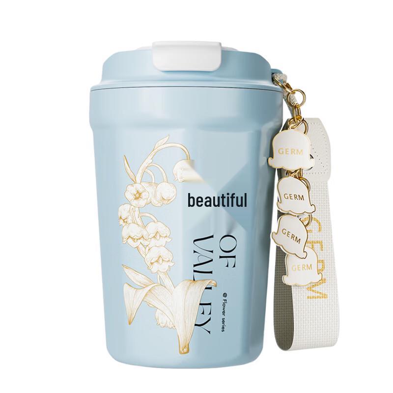 Gemi Lily of the Valley Diamond Insulated Coffee Mug