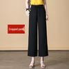 Women's Wide-Leg Ice Silk Linen Pants: Summer Thin, High-Waist, Elastic, Casual Style