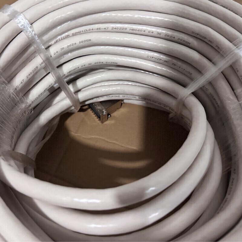 Huawei Optical Terminal Coaxial Repeater Cable