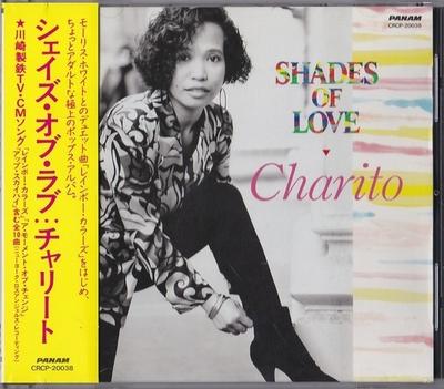 CD CHARITO - Shades Of Love CRCP20038 PANAM 1992 Japan Pop Used