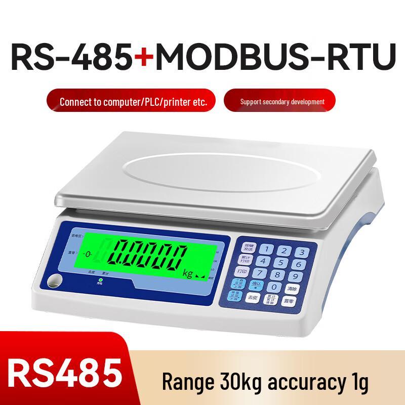 

HongXingDa HXD-T16 Industrial Electronic Scale (CN version)
