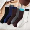 Retro Color Block Mid-Calf Socks, Navy Brown Double Needle, Women's Versatile Style for Autumn/Winter.