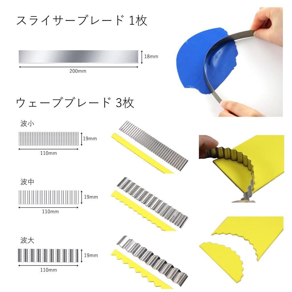 KARMAREY 39-Piece Clay Crafting Tool Set: Clay Spatula, Scraping Rod, Clay Slab, Roller Cutter, Oven Clay, Pottery (39)