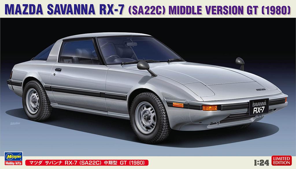 Hasegawa 1/24 Mazda Savanna RX-7 (SA22C) Mid-Model GT (1980) Plastic Model Kit 20635