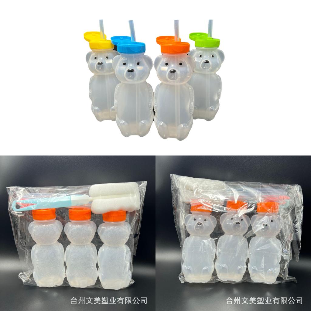 Small Bear Drink Cup Set With Silicone Straws And Brushes For Kids And Teens