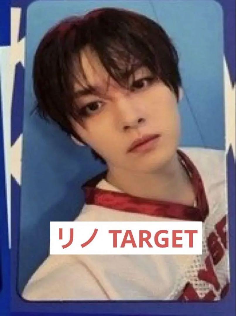 

[USED] Reno TARGET