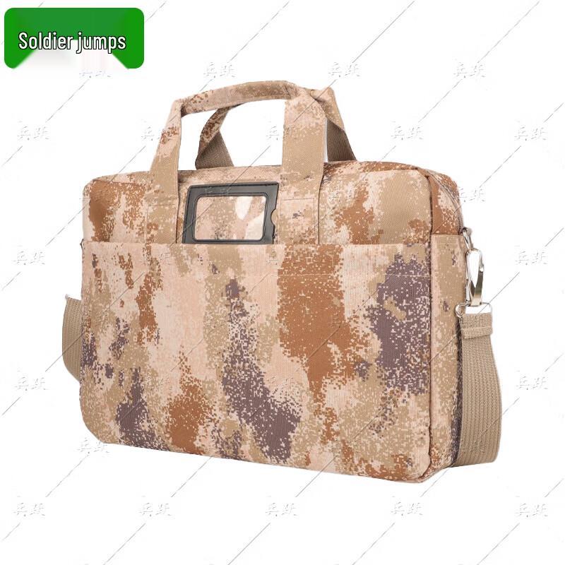 Bingyue Tactical Large Capacity Double-Layer Office Tote Bag