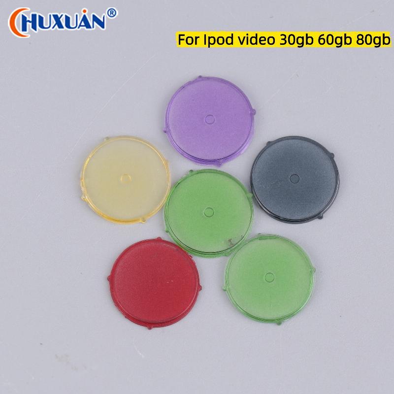 [Q]Clickwheel Center Button For IPod Video 30GB 60GB 80GB Transparent Turntable Discs Buttons For MP3 Accessories