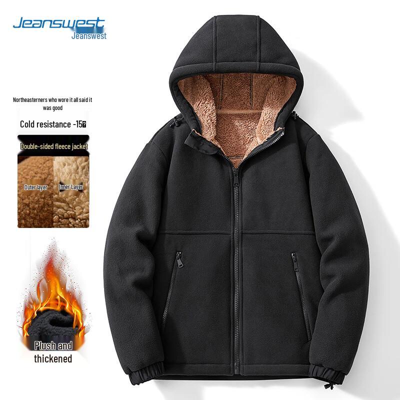 Jeanswest Men s Hooded Fleece Jacket 4XL