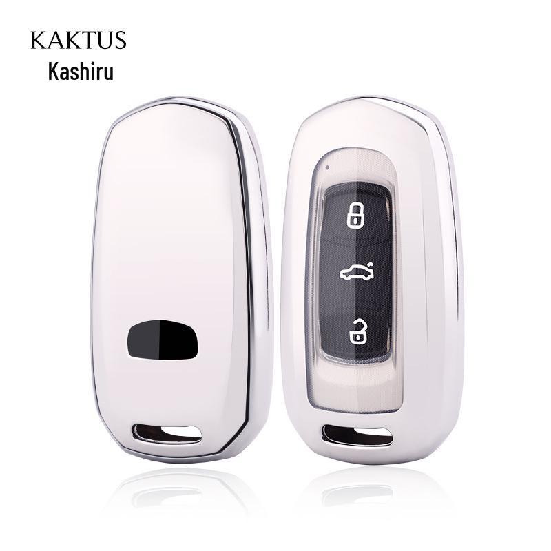 KAKTUS TPU Soft Rubber Protective Key Case for Geely Emgrand