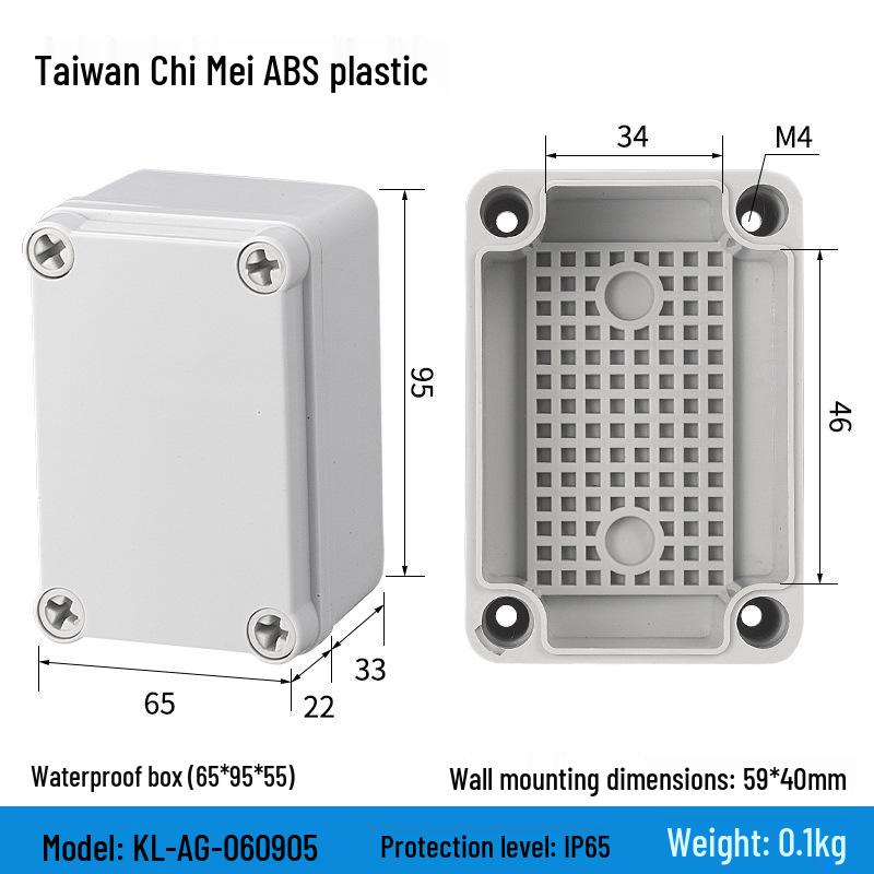 Outdoor Waterproof ABS Power Supply & Monitoring Socket Box with Wiring Terminal & Button