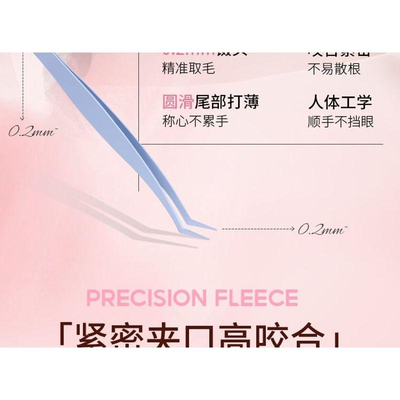 LuxeFlutter - False Eyelash Applicator