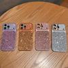 Volledig Diamanten Valbestendige Hoes voor iPhone 17 Pro Max - Luxe, Groot Venster, Volledige Dekking Compatibel met iPhone 16