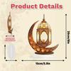 Retro Muslim Moon Decoration, Desktop Ornament, Exquisite Ramadan Gift, Holiday Decoration, Decorative Plaque, 1 Pc