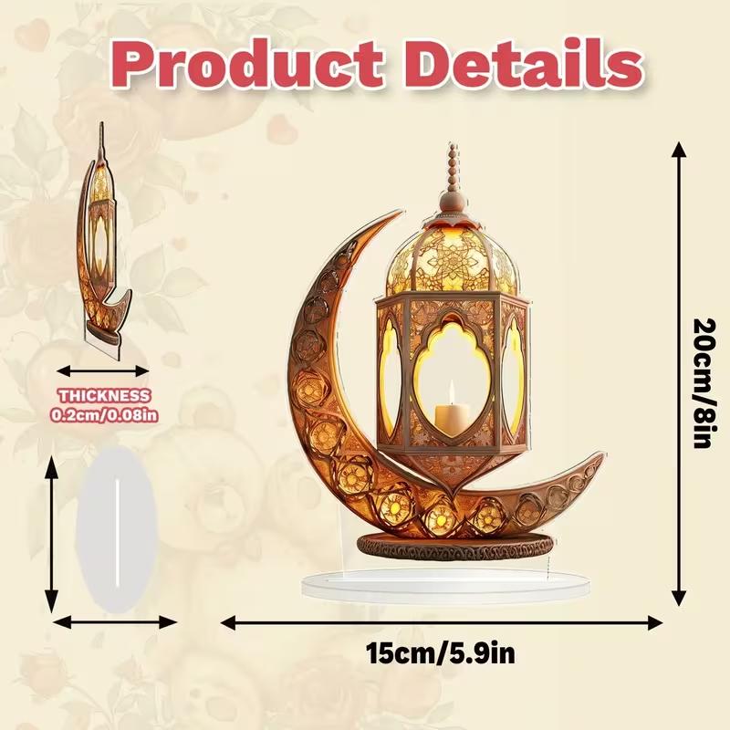Retro Muslim Moon Decoration, Desktop Ornament, Exquisite Ramadan Gift, Holiday Decoration, Decorative Plaque, 1 Pc