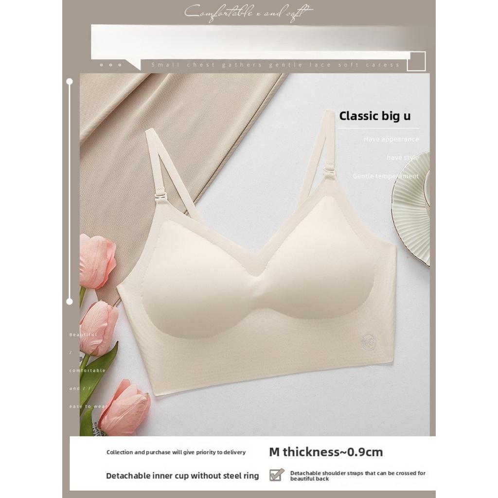 No Trace Multi Wearing Method, Cross Beautiful Back, Exposed Shoulder, Sexy, No Steel Ring,Breathable, Non Removable Inner Pad, Adult Daily Bra