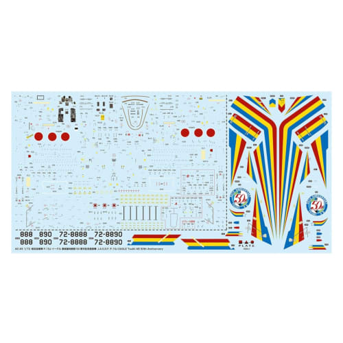PLATZ 1/72 JASDF F-15J Eagle, Tsuiki Air Base 50th Anniversary Painted Aircraft, AC-92 Plastic Model Kit with Boarding Ladder (Airplane)