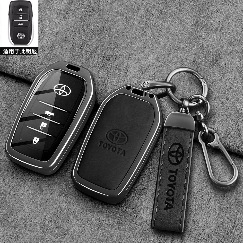 Toyota Corolla Car Remote Control Shell Keycase Pioneer Edition Dual Engine 24/25 Elite Metal Buckle Male