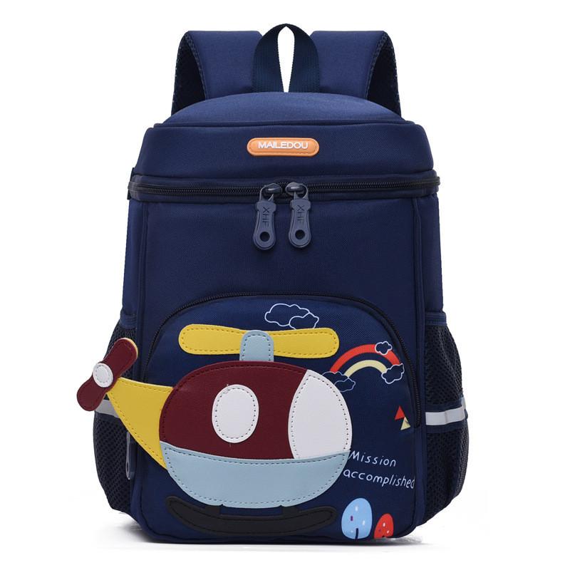 

Kids School Backpack With Airplane Pattern And Lightweight Oxford Fabric For 36 Year Olds DarkBlue