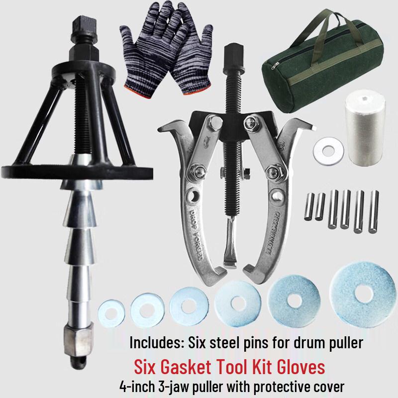 Washing Machine Bearing Puller Tool Kit