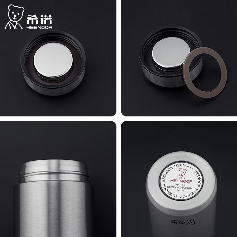 Creative Stainless Steel Insulated Tea & Water Bottle