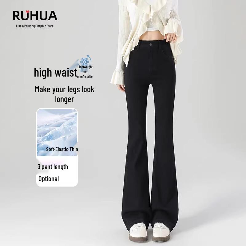 

Women s High-Waisted Flare Jeans - Slimming & Stylish Summer 2025 Bestseller 26 (Weight 86-95 lbs)