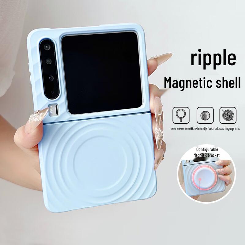 Purecolor Magnetic Foldable Phone Case for Huawei Pura X